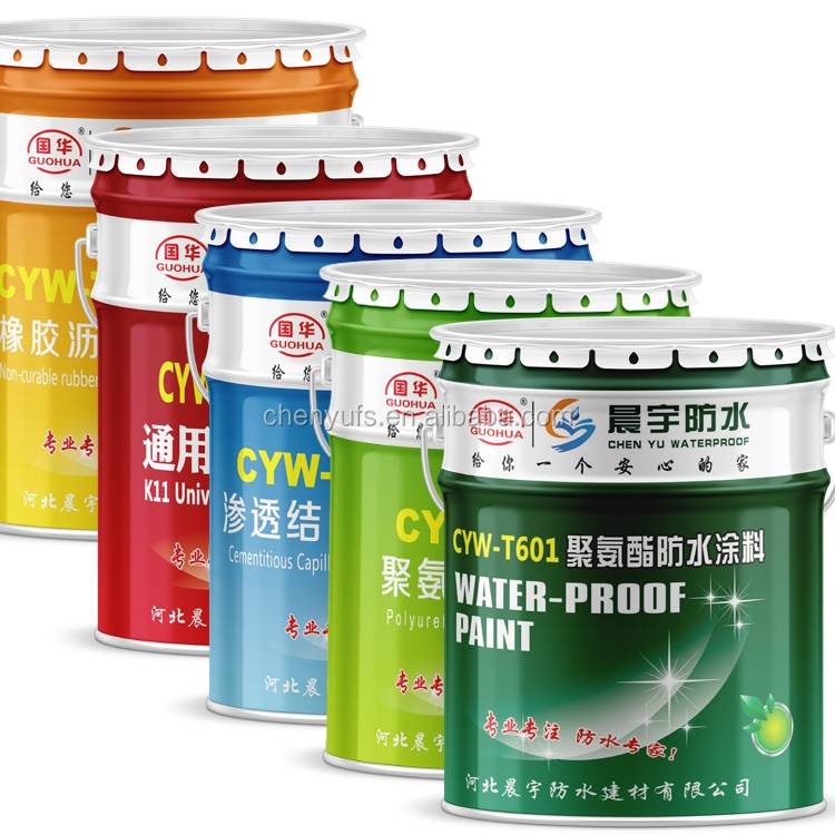 Waterproof Material Polyurethane Coating Spray Water Based For Roof